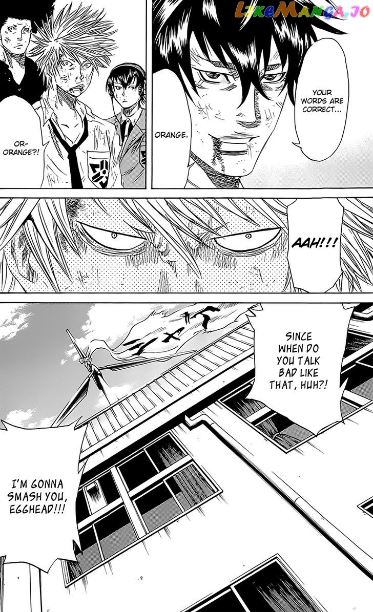 Sugarless (HOSOKAWA Masami) chapter 57 - page 19