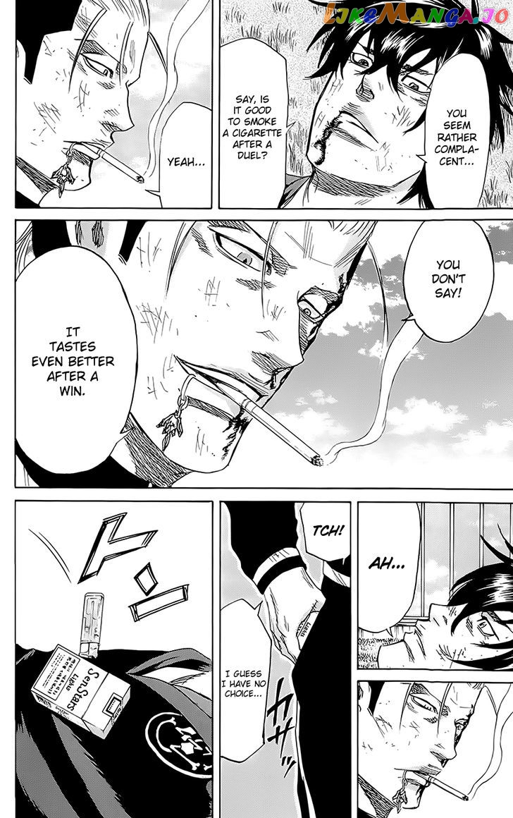 Sugarless (HOSOKAWA Masami) chapter 57 - page 4