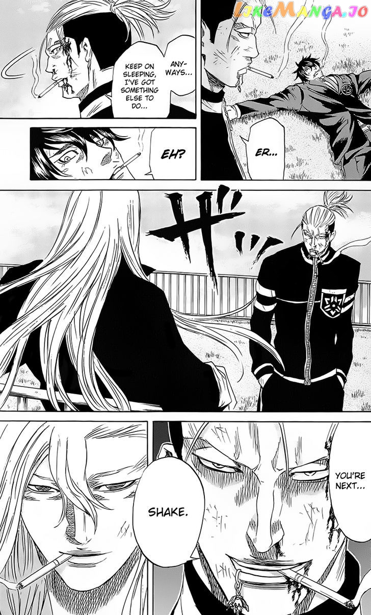Sugarless (HOSOKAWA Masami) chapter 57 - page 7