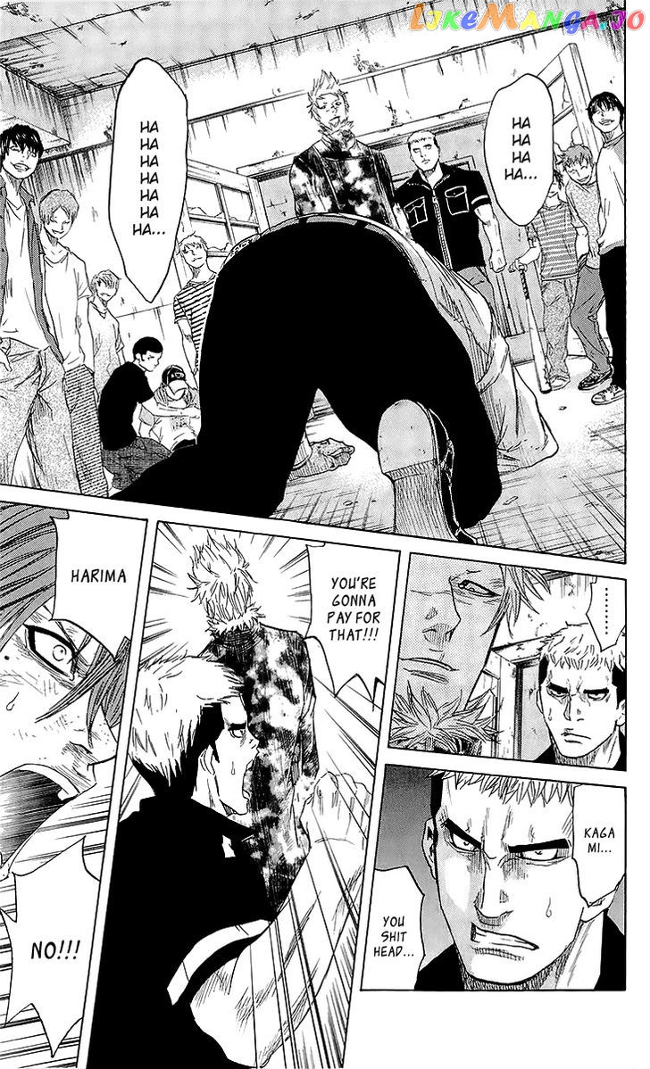Sugarless (HOSOKAWA Masami) chapter 23 - page 11