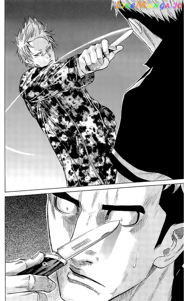 Sugarless (HOSOKAWA Masami) chapter 23 - page 12