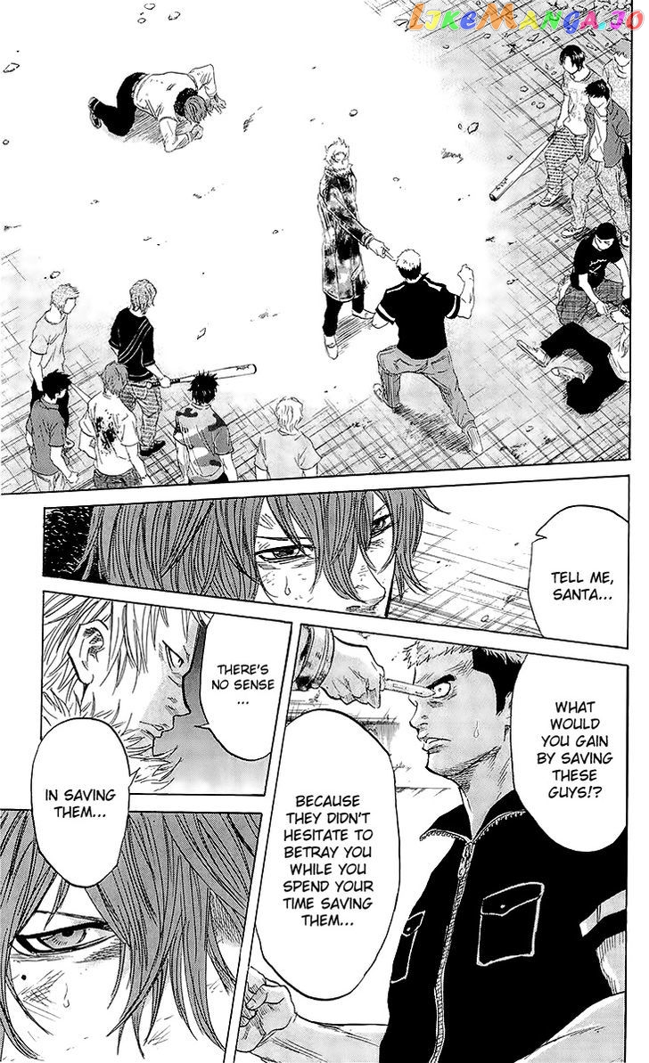 Sugarless (HOSOKAWA Masami) chapter 23 - page 13