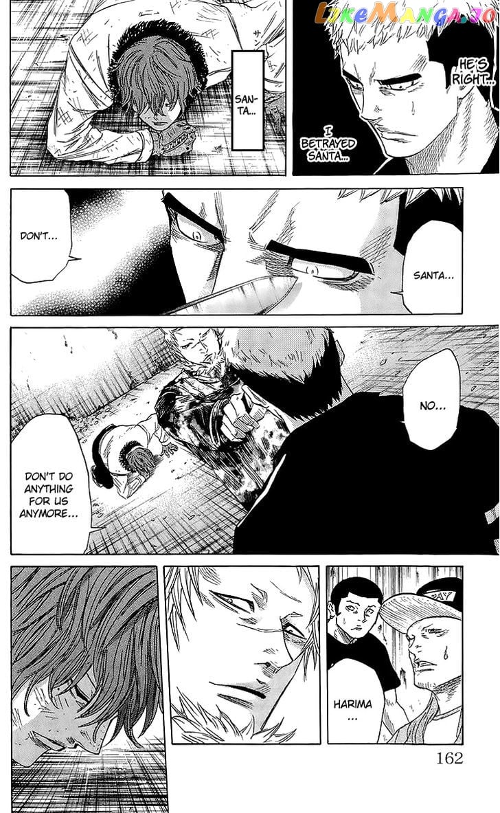 Sugarless (HOSOKAWA Masami) chapter 23 - page 14