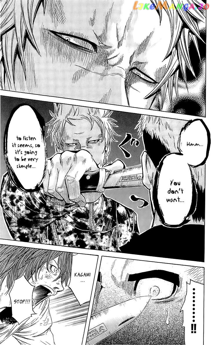 Sugarless (HOSOKAWA Masami) chapter 23 - page 17