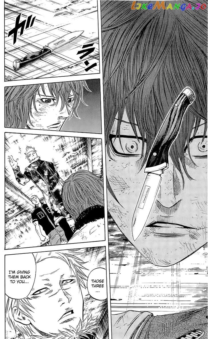Sugarless (HOSOKAWA Masami) chapter 23 - page 18