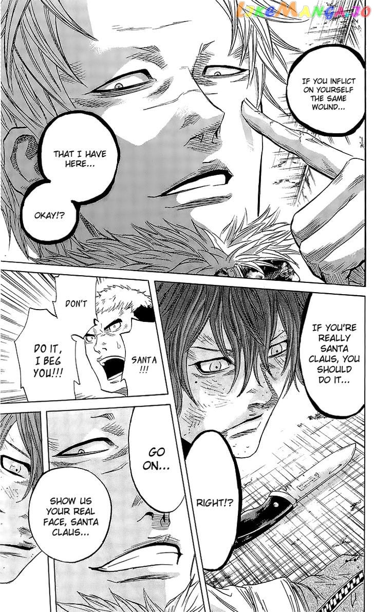 Sugarless (HOSOKAWA Masami) chapter 23 - page 19
