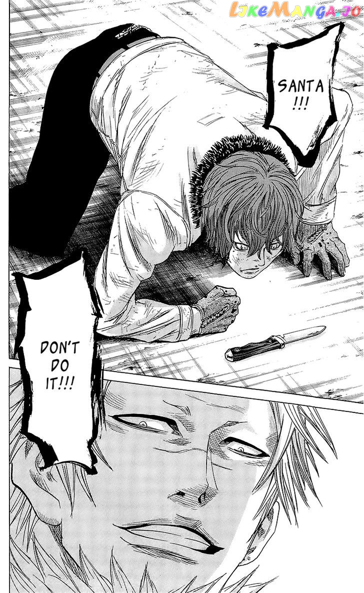Sugarless (HOSOKAWA Masami) chapter 23 - page 20