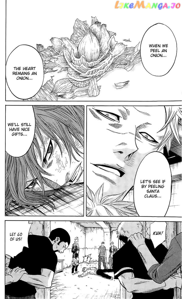 Sugarless (HOSOKAWA Masami) chapter 23 - page 6