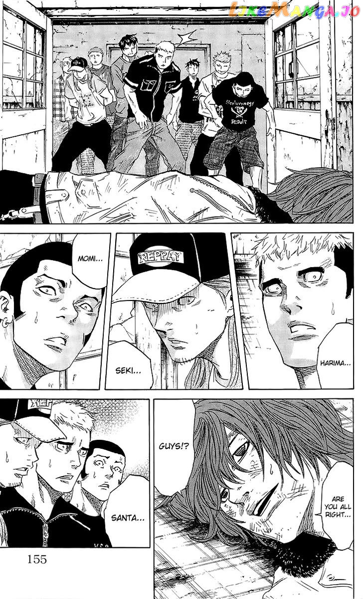 Sugarless (HOSOKAWA Masami) chapter 23 - page 7