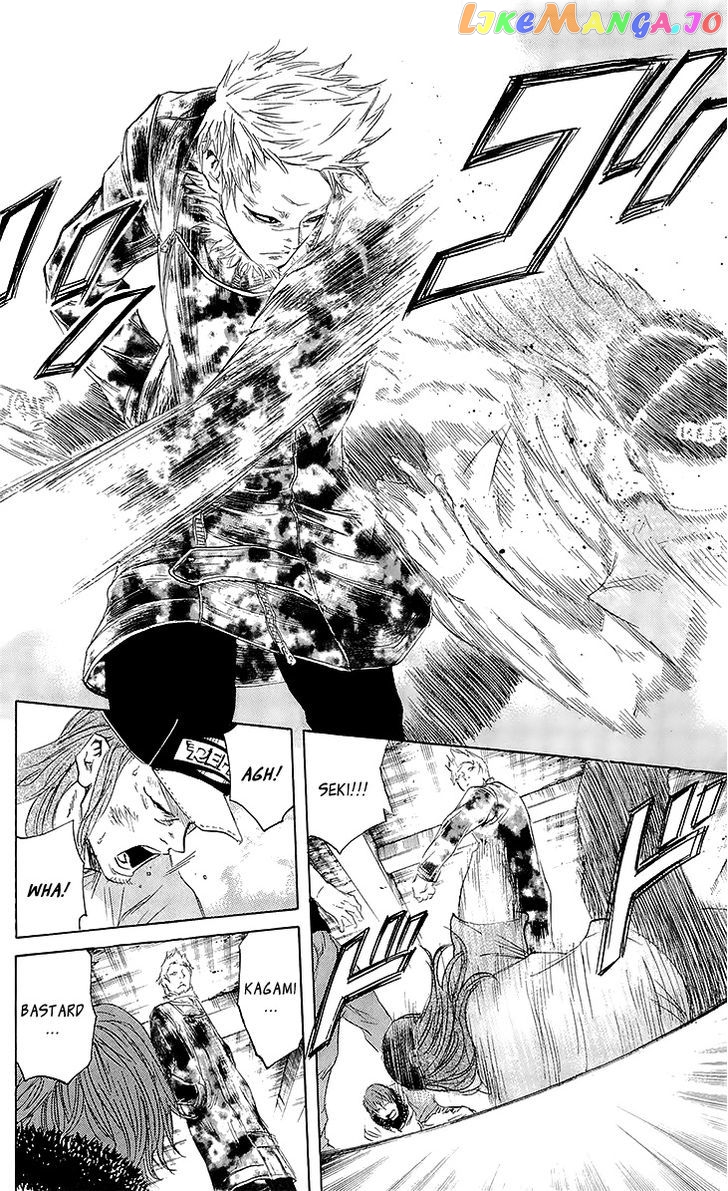 Sugarless (HOSOKAWA Masami) chapter 23 - page 8