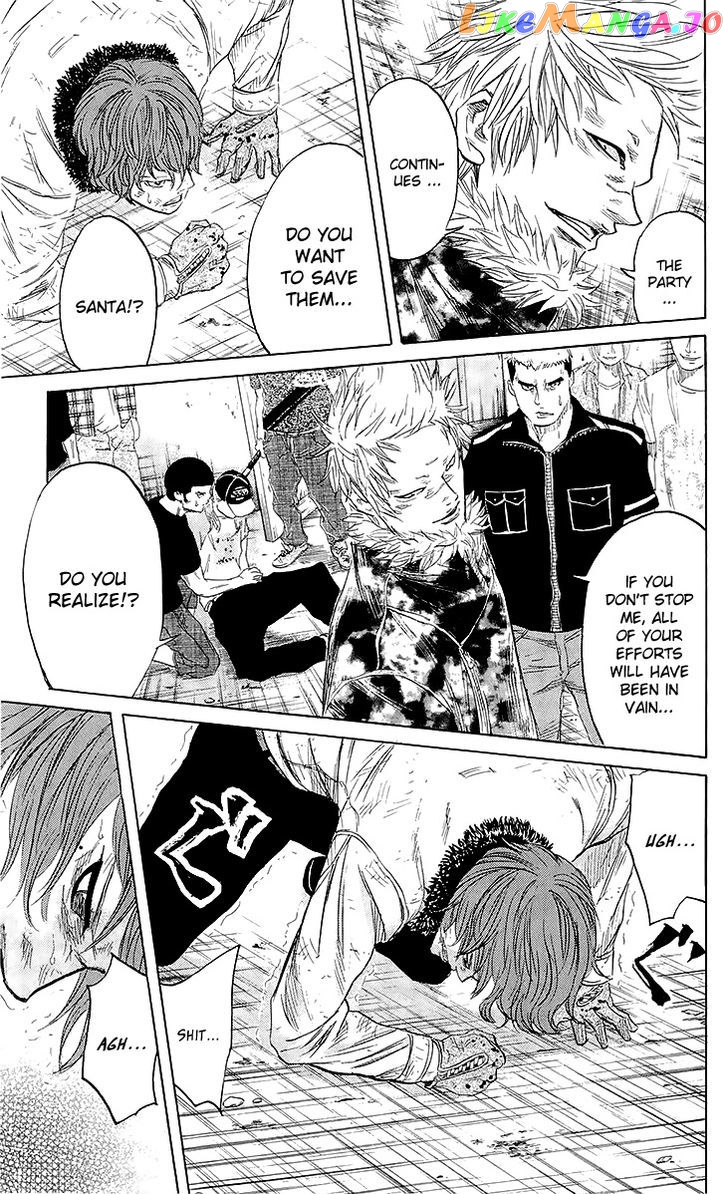 Sugarless (HOSOKAWA Masami) chapter 23 - page 9
