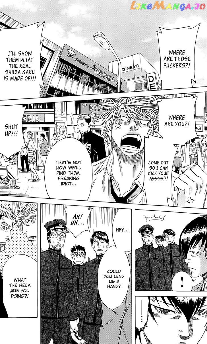 Sugarless (HOSOKAWA Masami) chapter 58 - page 13