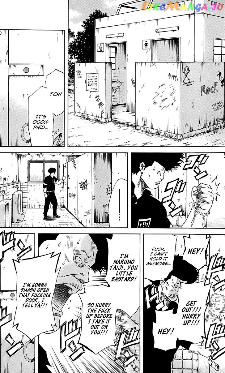 Sugarless (HOSOKAWA Masami) chapter 58 - page 15