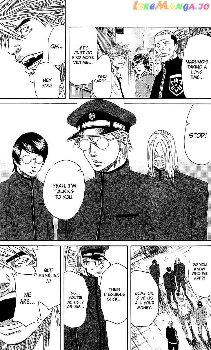 Sugarless (HOSOKAWA Masami) chapter 58 - page 18
