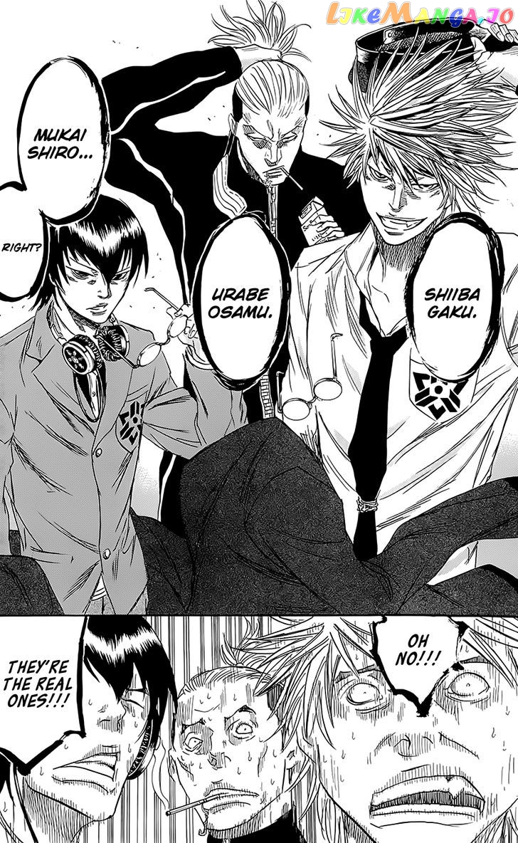 Sugarless (HOSOKAWA Masami) chapter 58 - page 19