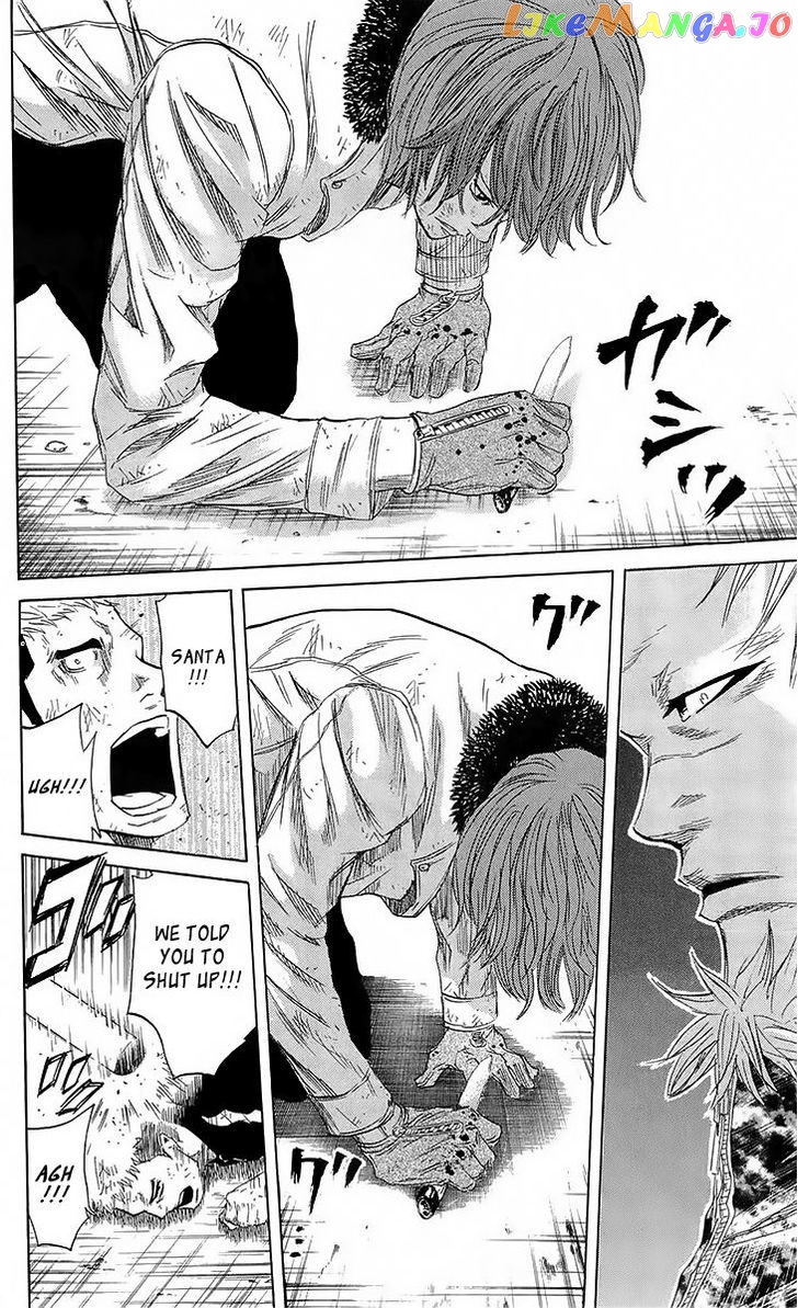Sugarless (HOSOKAWA Masami) chapter 24 - page 10