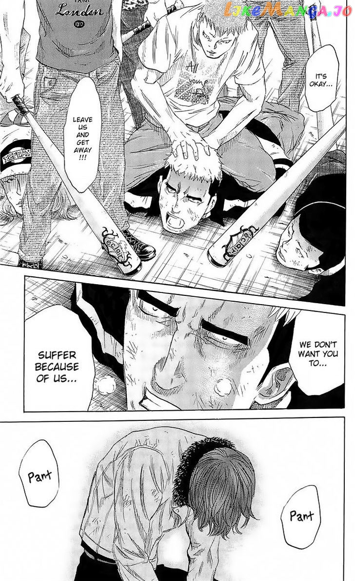 Sugarless (HOSOKAWA Masami) chapter 24 - page 11