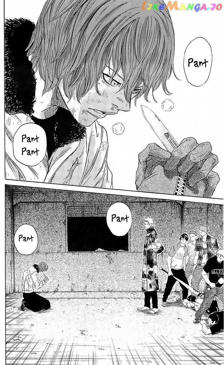 Sugarless (HOSOKAWA Masami) chapter 24 - page 12