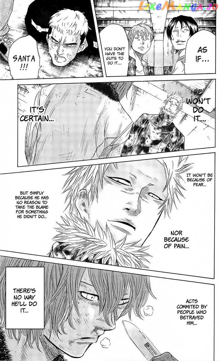 Sugarless (HOSOKAWA Masami) chapter 24 - page 13