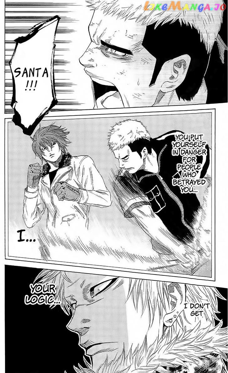 Sugarless (HOSOKAWA Masami) chapter 24 - page 14