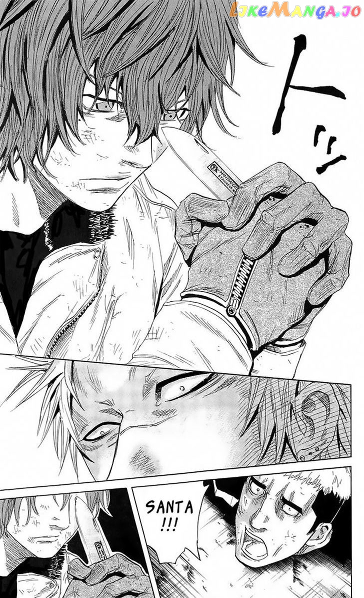 Sugarless (HOSOKAWA Masami) chapter 24 - page 15