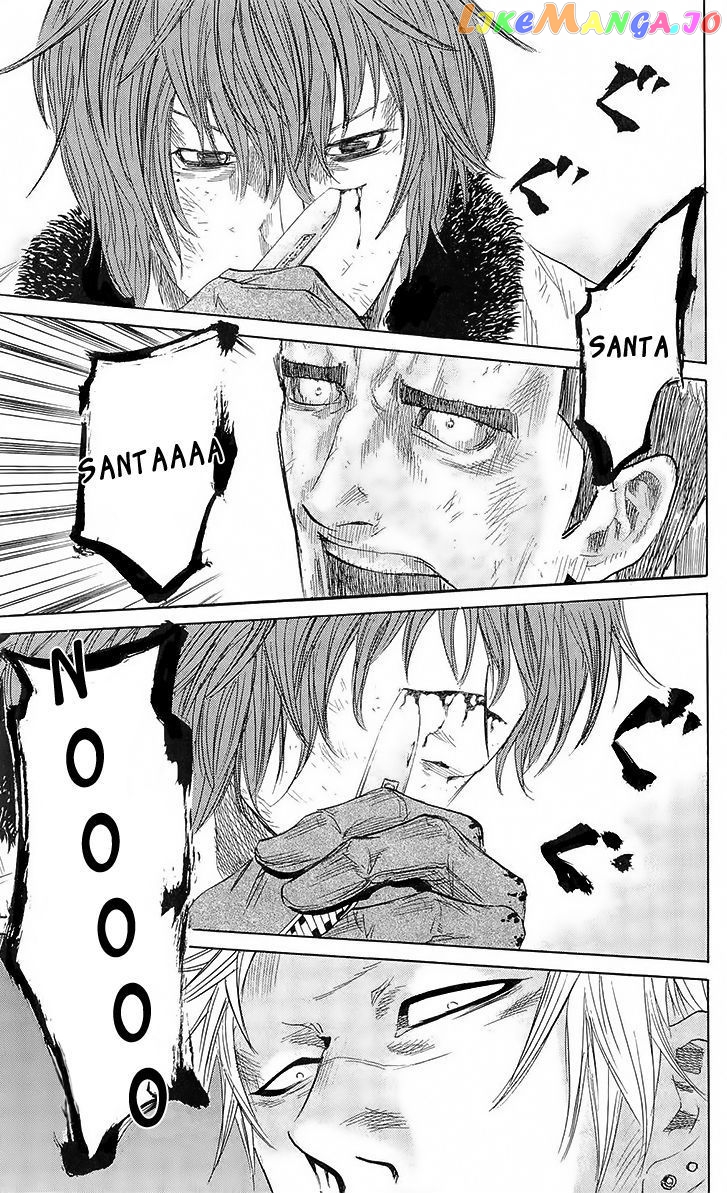 Sugarless (HOSOKAWA Masami) chapter 24 - page 17