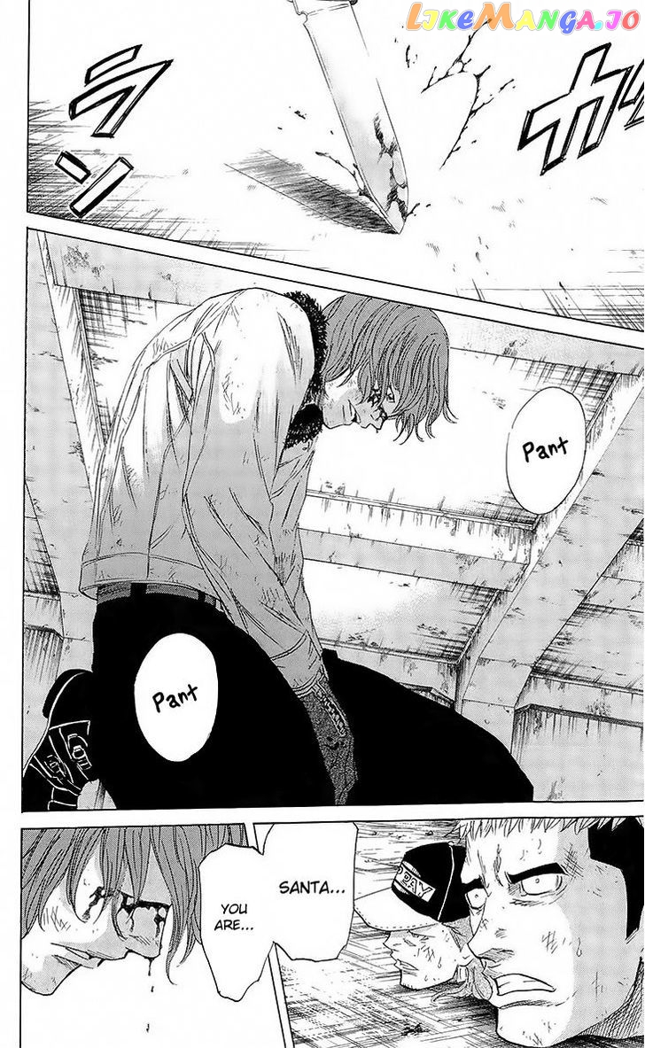 Sugarless (HOSOKAWA Masami) chapter 24 - page 19