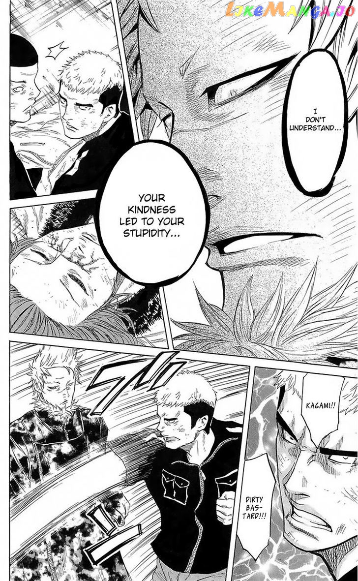 Sugarless (HOSOKAWA Masami) chapter 24 - page 23