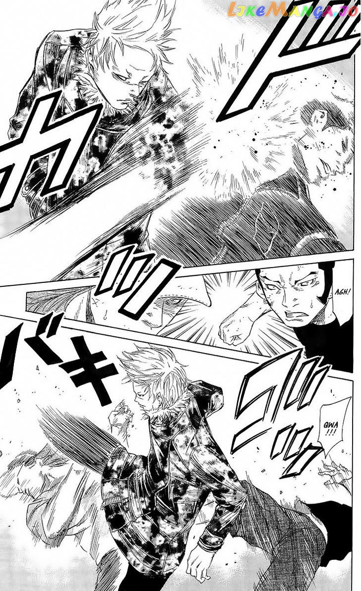 Sugarless (HOSOKAWA Masami) chapter 24 - page 24