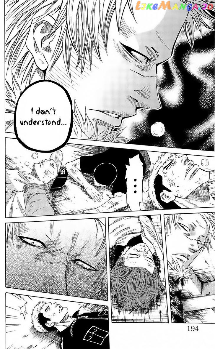Sugarless (HOSOKAWA Masami) chapter 24 - page 25