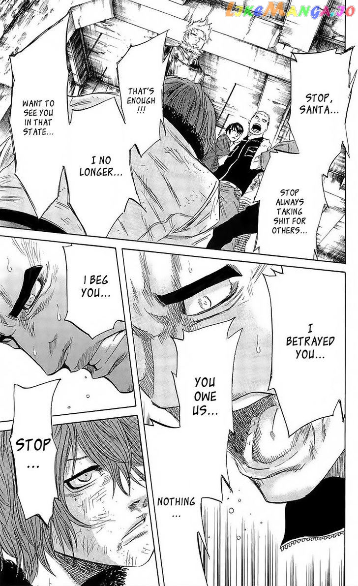 Sugarless (HOSOKAWA Masami) chapter 24 - page 7