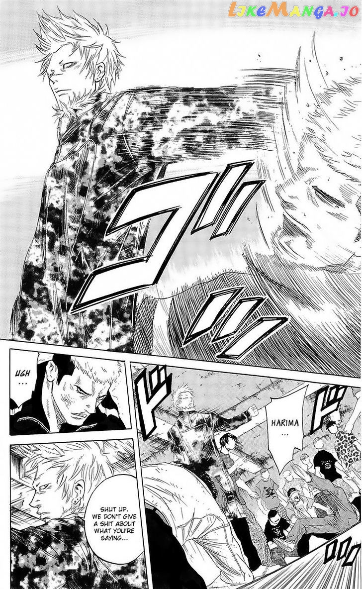 Sugarless (HOSOKAWA Masami) chapter 24 - page 8