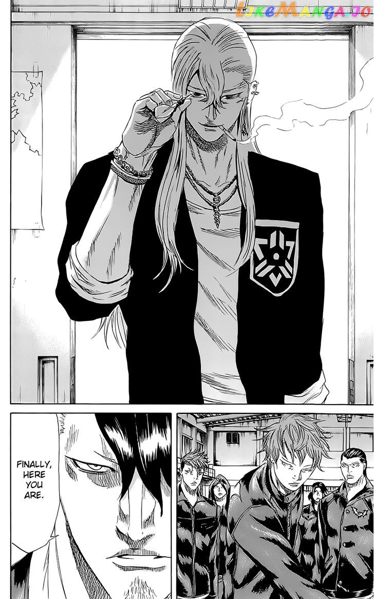 Sugarless (HOSOKAWA Masami) chapter 59 - page 12