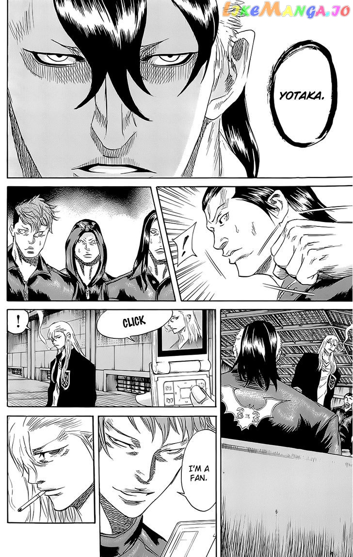 Sugarless (HOSOKAWA Masami) chapter 59 - page 14