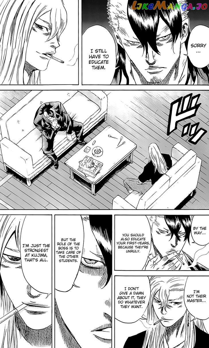 Sugarless (HOSOKAWA Masami) chapter 59 - page 15
