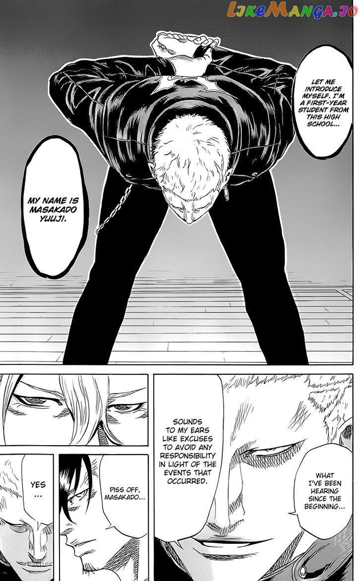 Sugarless (HOSOKAWA Masami) chapter 59 - page 17