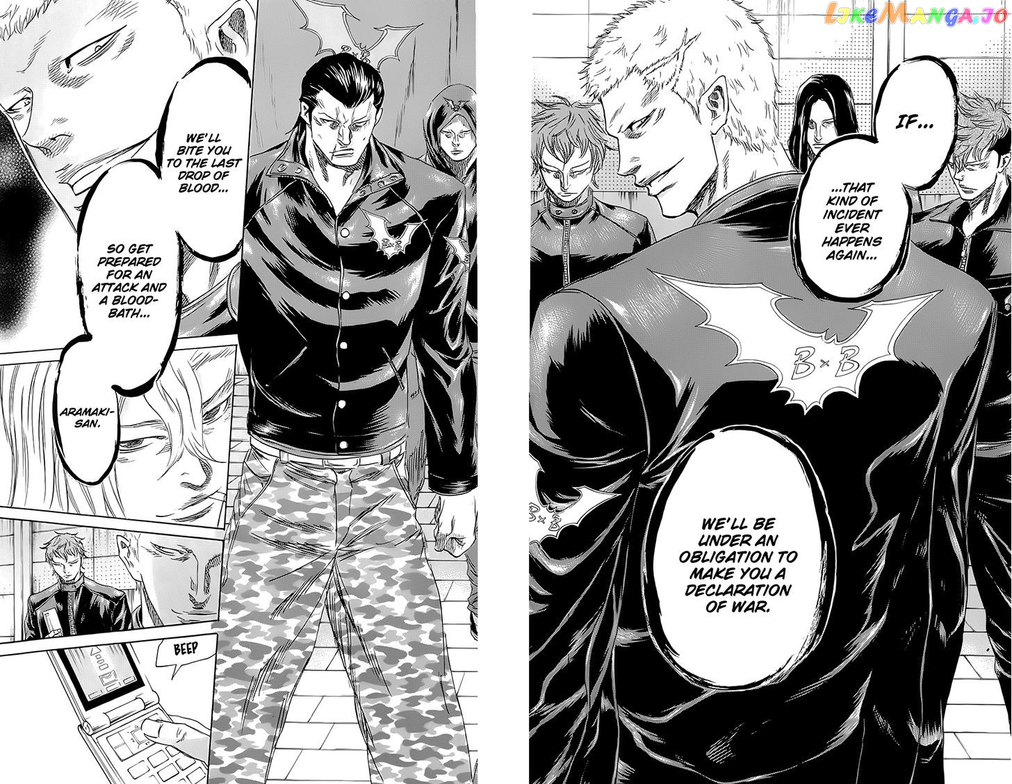 Sugarless (HOSOKAWA Masami) chapter 59 - page 18