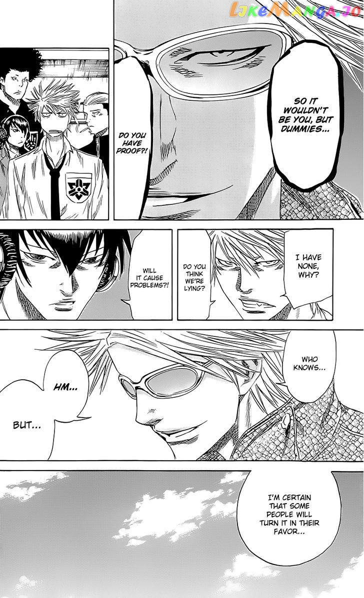 Sugarless (HOSOKAWA Masami) chapter 59 - page 5