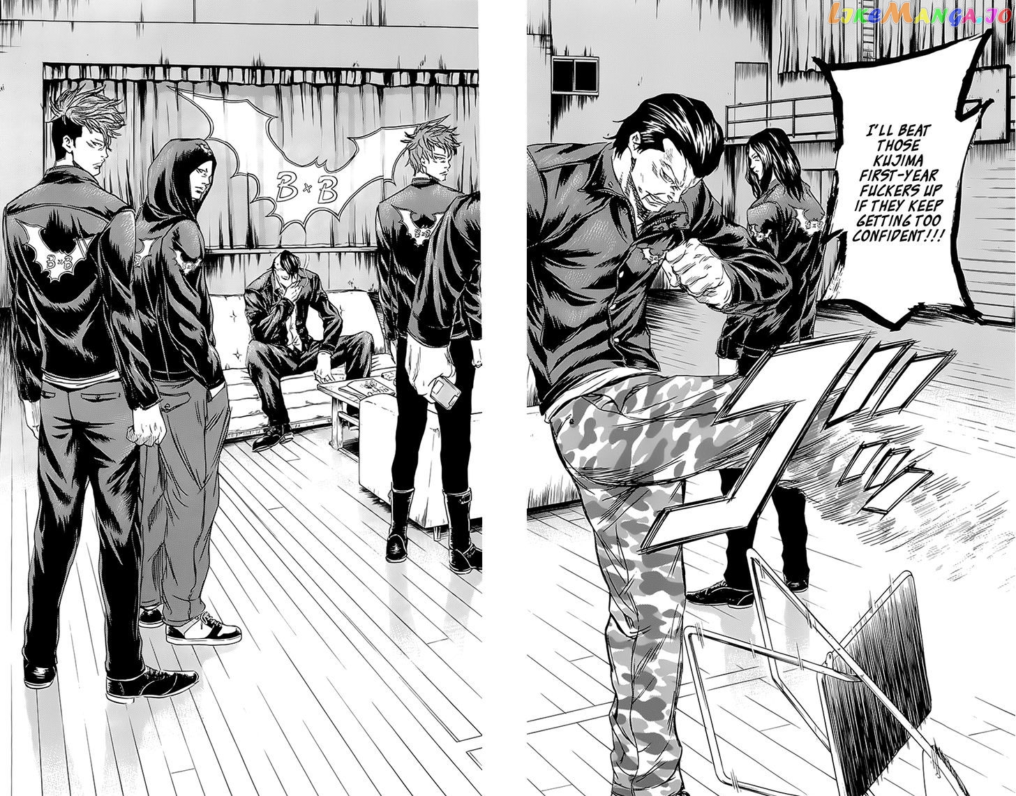 Sugarless (HOSOKAWA Masami) chapter 59 - page 7