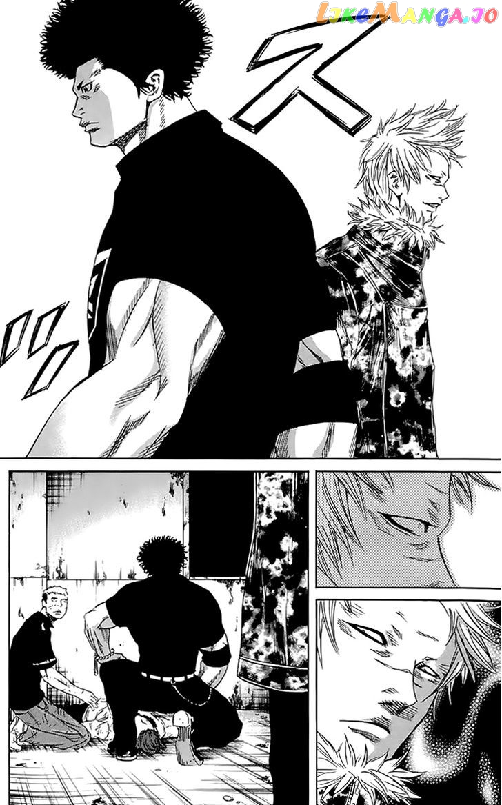 Sugarless (HOSOKAWA Masami) chapter 25 - page 11
