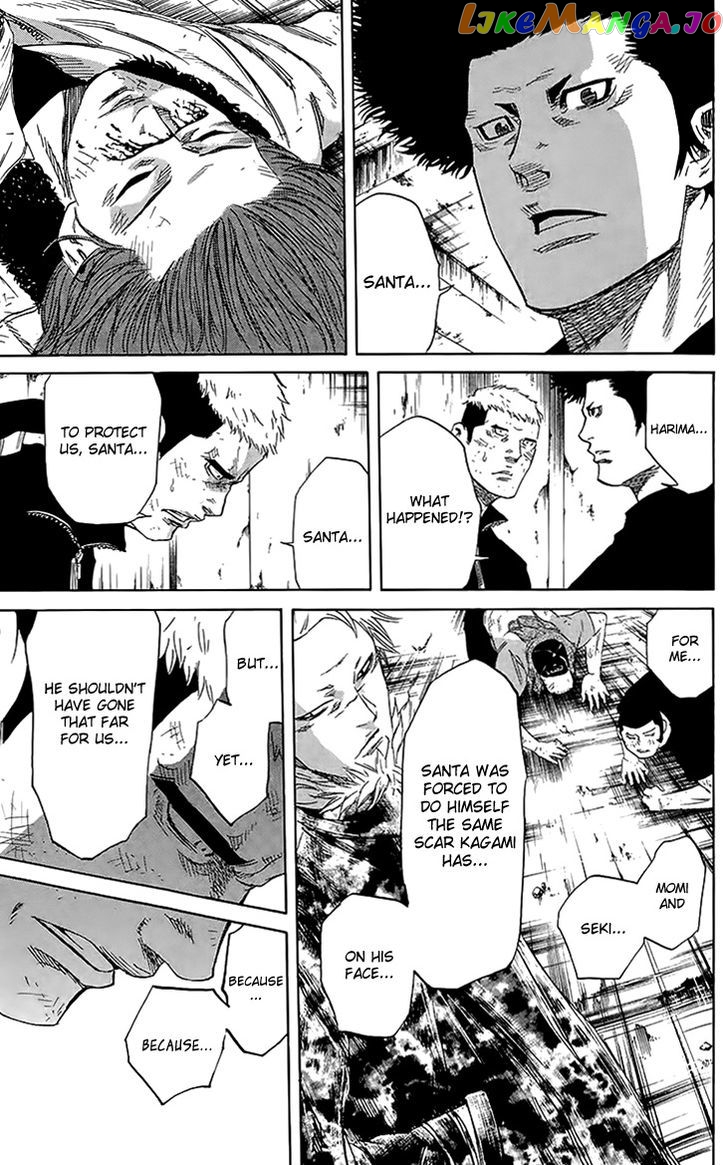 Sugarless (HOSOKAWA Masami) chapter 25 - page 12