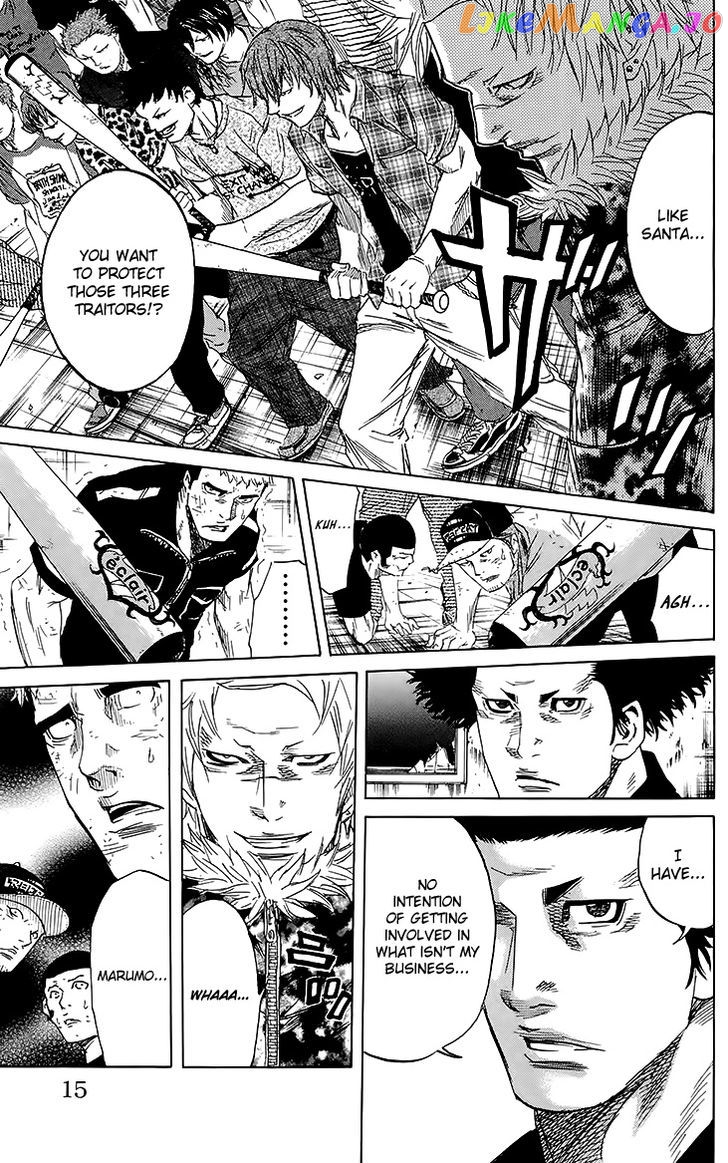 Sugarless (HOSOKAWA Masami) chapter 25 - page 16