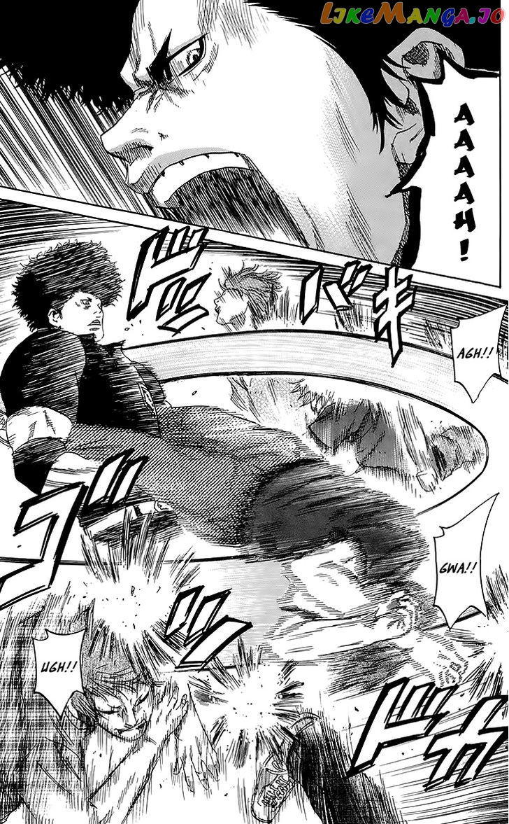 Sugarless (HOSOKAWA Masami) chapter 25 - page 20