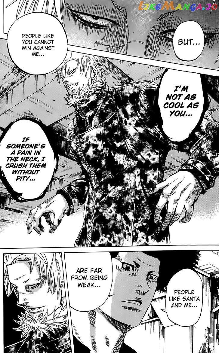 Sugarless (HOSOKAWA Masami) chapter 25 - page 23