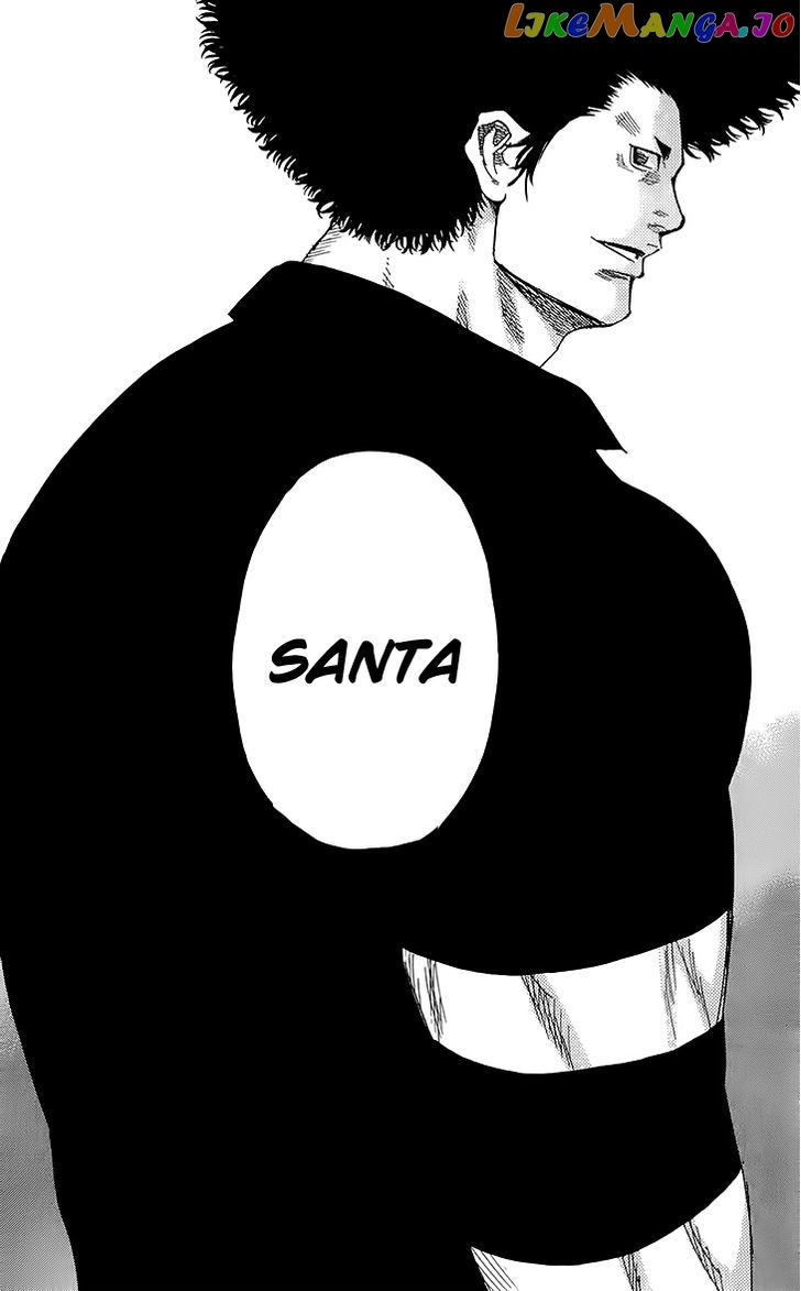 Sugarless (HOSOKAWA Masami) chapter 25 - page 25