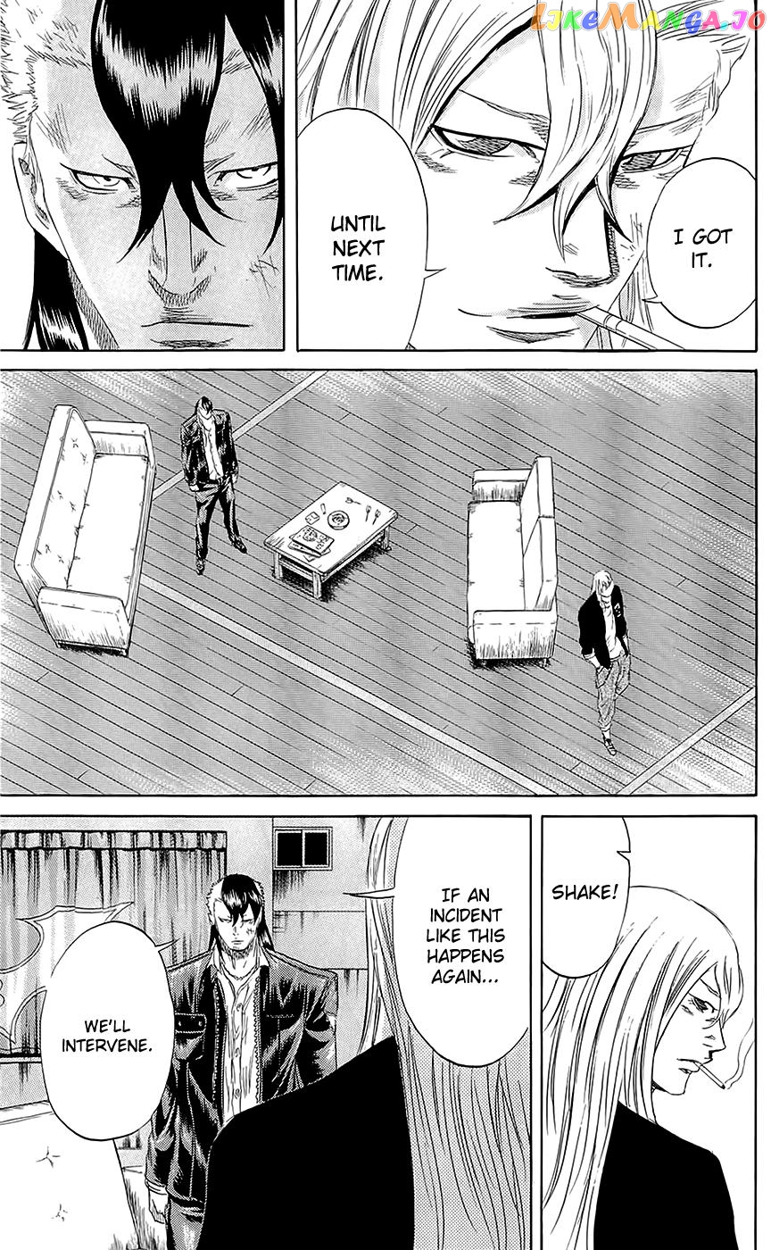 Sugarless (HOSOKAWA Masami) chapter 60 - page 17