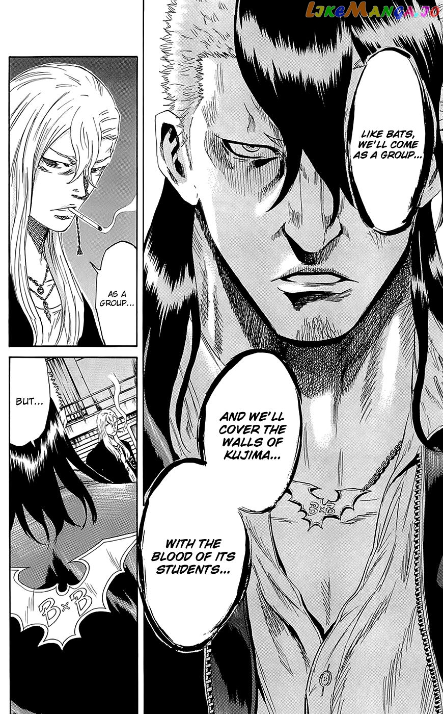Sugarless (HOSOKAWA Masami) chapter 60 - page 18