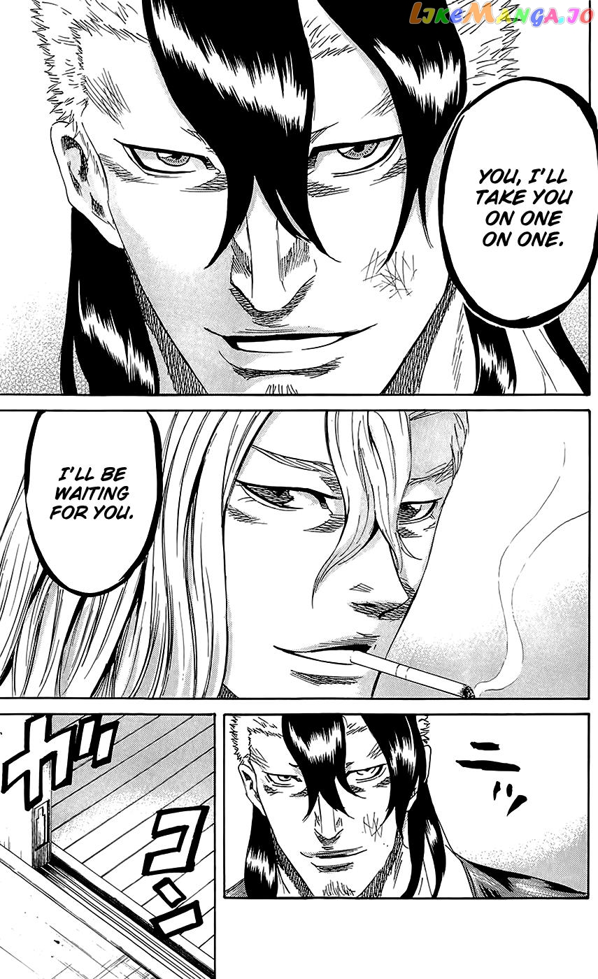 Sugarless (HOSOKAWA Masami) chapter 60 - page 19