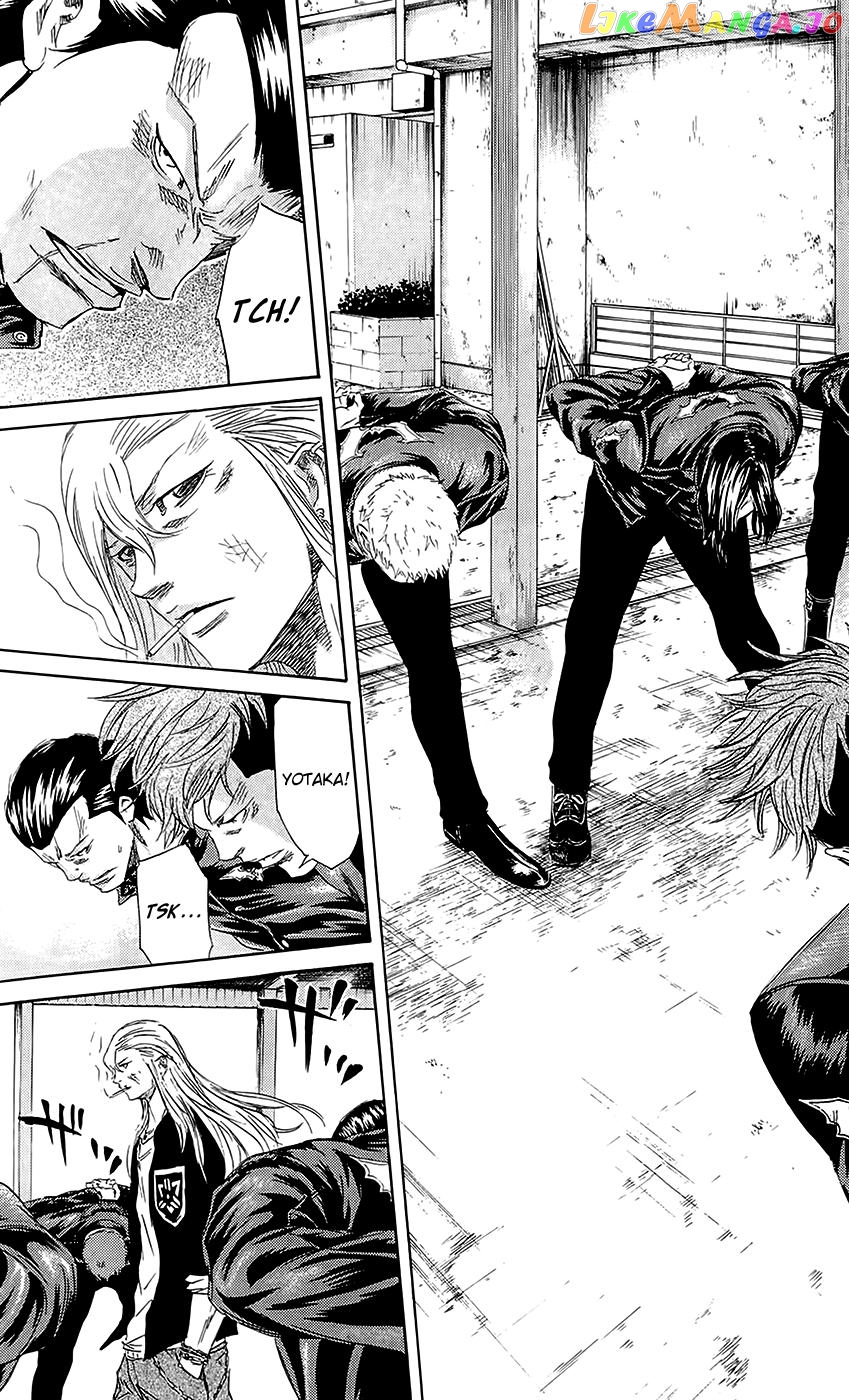 Sugarless (HOSOKAWA Masami) chapter 60 - page 21