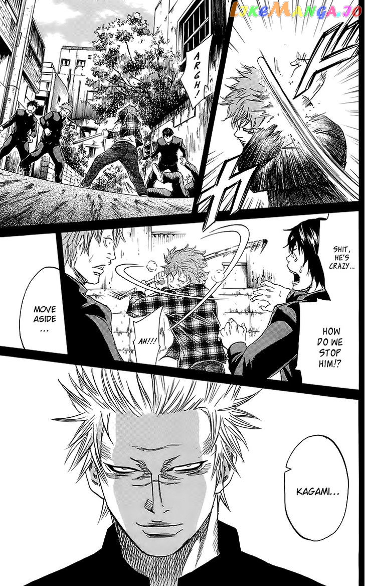 Sugarless (HOSOKAWA Masami) chapter 26 - page 10